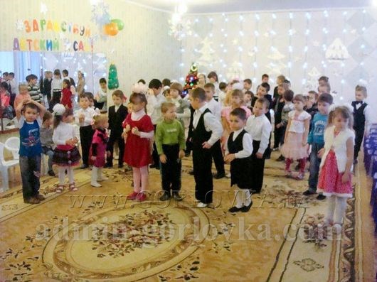 В Горловке восстановлено 13 детских садов, которые пострадали из-за обстрелов