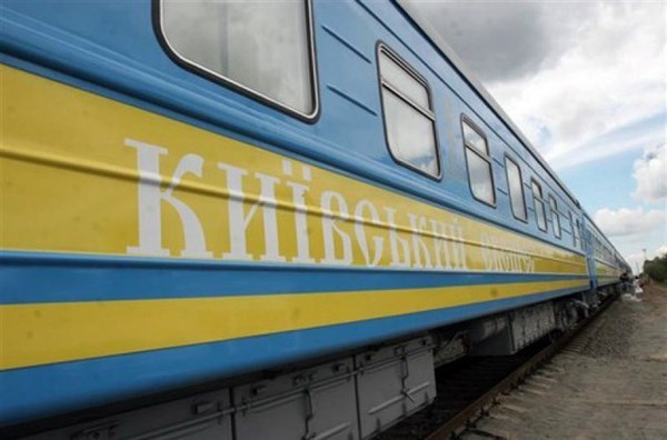 Донецкая железная дорога сформировала дополнительный поезд сообщением Луганск-Киев