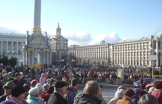 В Горловке закинули «утку» о необходимости отчислять проценты от зарплаты на восстановление площади Независимости в Киеве 
