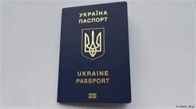 Украинские паспорта с отметками «ДНР» обязаны принимать для удостоверения личности 