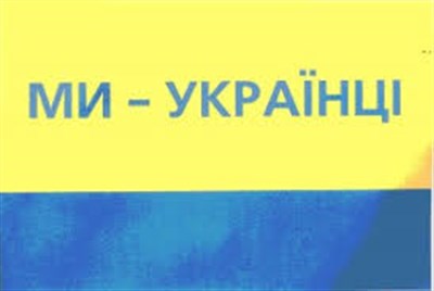 Мы такие же украинцы! Горловчанин призывает покончить с унижением пенсионеров на КПВВ