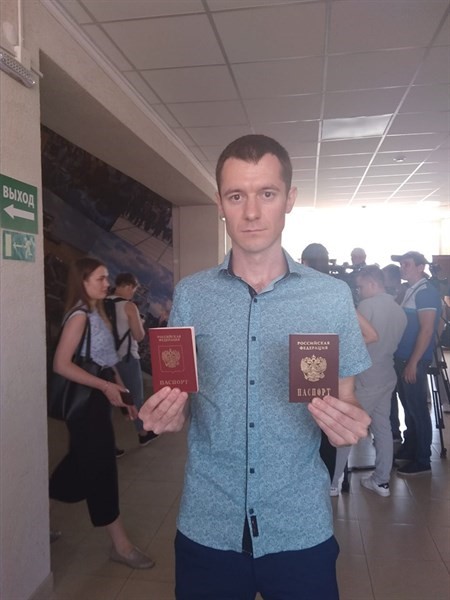 Для жителей "ЛДНР" отменили госпошлину за вступление в российское гражданство