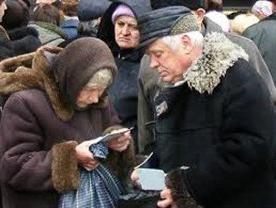 В мае повышенные пенсии получат 8,4 миллиона украинских пенсионеров