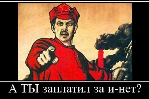 С барского плеча: оппозиционный сайт не дерет "три шкуры" с Игоря Шкири. "Все для фронта, все для победы"