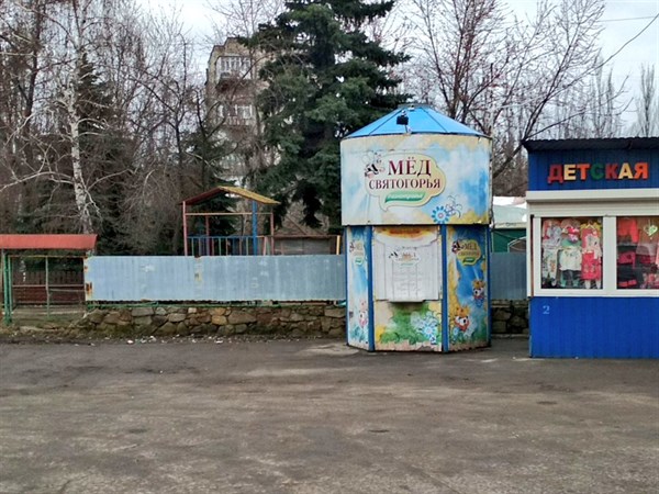 В Горловке перестали работать киоски по продаже очищенной воды из Святогорска (ФОТОФАКТ)