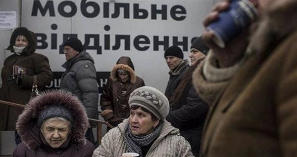 На "Станице Луганская" установят дополнительное мобильное отделение "Ощадбанка"