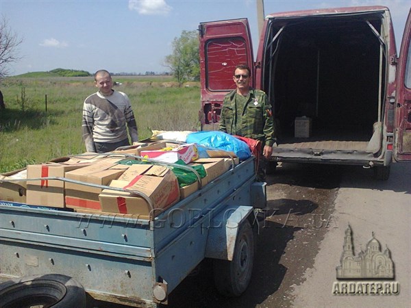 В Горловке выдают российскую просроченную гуманитарную помощь