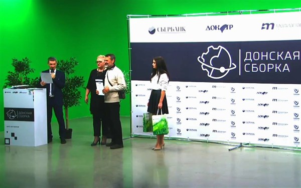 Житель Горловки стал дипломантом конкурса "Донская сборка" в Ростове-на-Дону, показав свои изобрения  