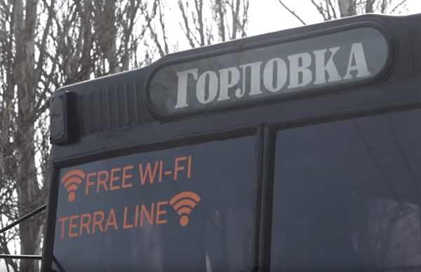 В "ДНР" появится первый троллейбус с WI-FI: он будет в Горловке. В планах запустить деревянный трамвай 