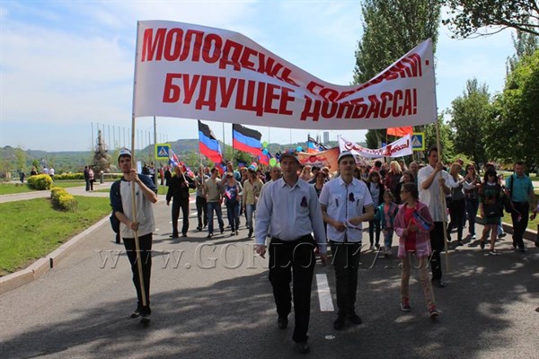 Как горловчан свезли радоваться в день непризнанной республики. ФОТОРЕПОРТАЖ