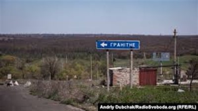 Житель Волновахского района решил обойти КПВВ и пройти в "ДНР". Он подорвался на мине