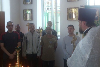 Заключённые Никитовской исправительной колонии приобщились к празднику Преображения Господня