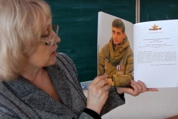 В горловских школах все учебники московских издательств
