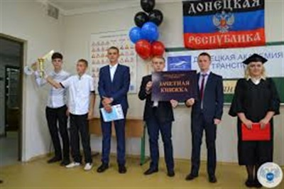 С 16 ноября в "ДНР" на учебу с "дистанционки" выйдут студенты 1-3 курсов 