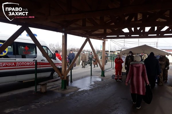 На КПВВ «Станица Луганская» появилась скорая помощь 
