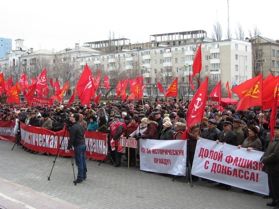 Горловские коммунисты требовали от милиции пресечь вылазки экстремистов из «Свободы»