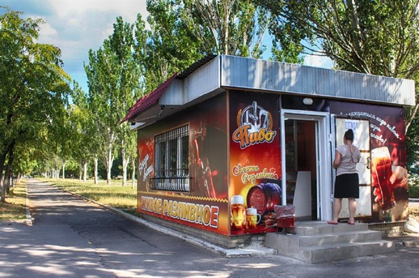 В Горловке за летний период открылись несколько новых магазинов и учреждений (Фоторепортаж)