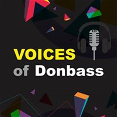 В Горловке  состоится выездной кастинг на участие в проекте "Voices of Donbass"