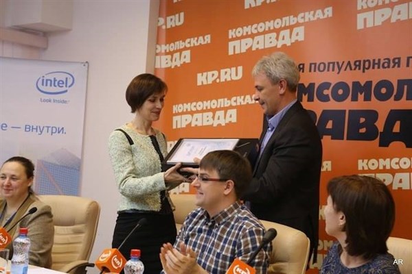 Директор горловской школы стала победителем международного конкурса "Учитель-блогер и мобильные технологии"
