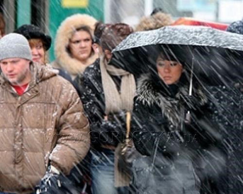В Горловке ожидается ухудшение погодных условий: похолодает и выпадут осадки в виде дождя или снега 