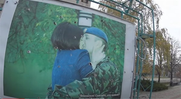 Центр Донецка глазами местного жителя: артиллерия гремит, люди привыкли (ВИДЕО)