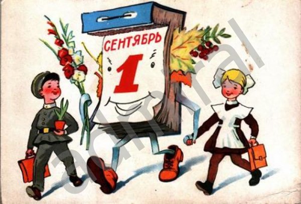 1 сентября только празднуем, а 2-го - начинаем учиться: в горловских школах в воскресенье - торжественные линейки