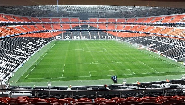 Горловчан приглашают на экскурсию лучшего европейского стадиона. За 200 рублей им покажут "Донбасс Арену"