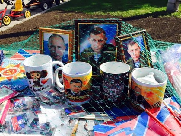 В Горловке  закончились  Захарченко и Путин