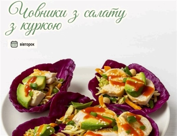 5 швидких сніданків для дитини від нутриціолога, щоб їсти різноманітно та повноцінно