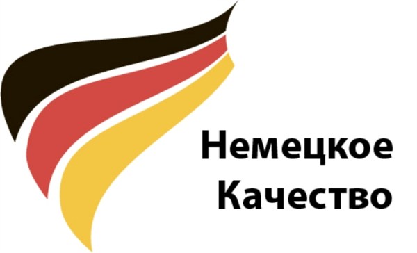 Мусорная обновка: «Мерседесы» для вывоза ТБО из Калининского района Горловки обошлись областной казне в 1 миллион гривен