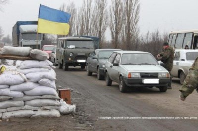 В Донецкой облгосадминистрации разъяснили, что означает пограничный режим для прифронтовой зоны Донбасса