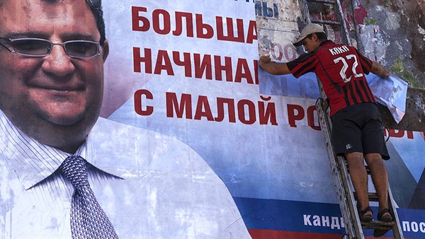 Выборы в «ДНР»: российская пресса пишет, что Донецк ждет команду из Москвы 