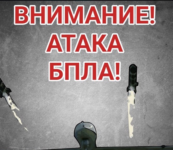 Жителей Горловки просят не закрывать двери подъездов: в случае ракетной опасности там можно спрятаться