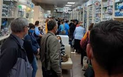 Предположительно, лекарства в аптеки "ДНР" завезут через 12 дней