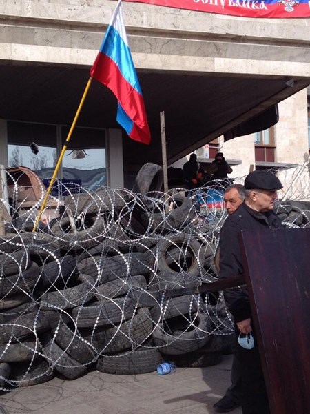 В захваченном здании облгосадминистрации объявили о создании "Донецкой народной республики" (ОБНОВЛЯЕТСЯ)