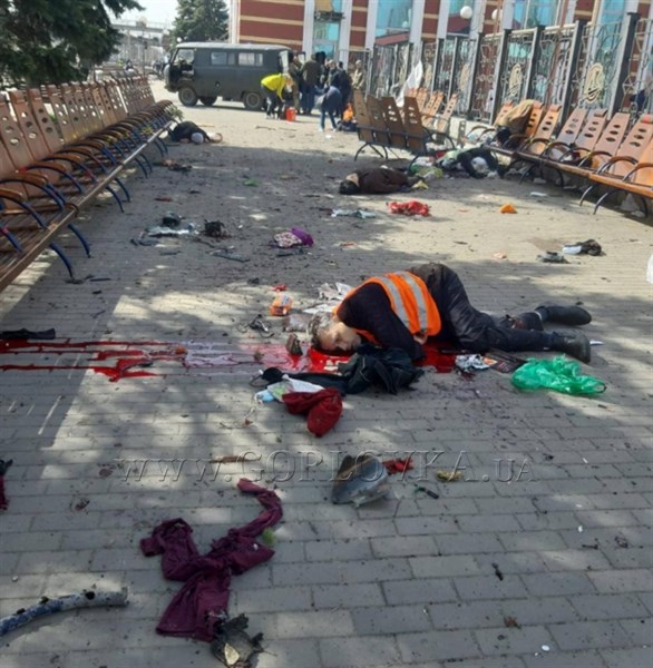В Краматорске погибло 30 человек, еще сто ранено - Россия бомбит город