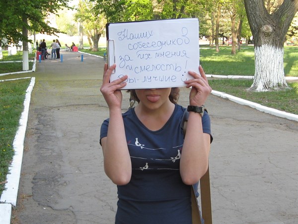 Слово – народу: кого горловчане уважают и за что? (фотоопрос на сайте Gorlovka.ua)