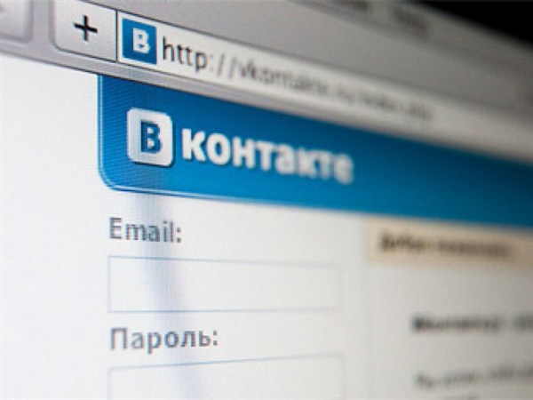«Соцзависимые»: «Вконтакте» уже треть Горловки 