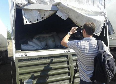 Славянск - Горловка: жители Славянска самостоятельно готовят продовольственную помощь для Донецка и Горловки