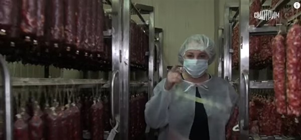 Горловский мясокомбинат стал героем фильма "Сделано в Донбассе" на телеканале "Россия 24"
