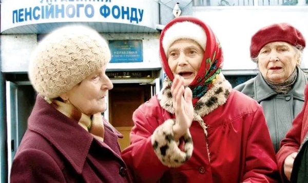 В Украине пенсионеры, многодетные, малообеспеченные и переселенцы могут получить денежную помощь от ООН