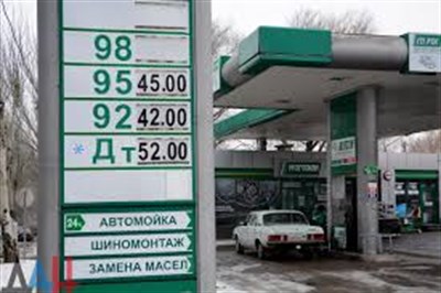 В Горловке озвучили цены на бензин