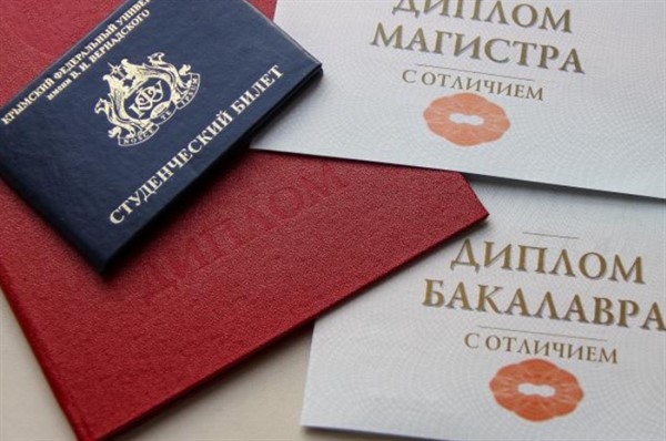 В "ДНР" половина выпускников институтов получит российские дипломы об образовании