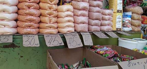 Мониторинг цен в Горловке: подешевела свинина, но подорожала курятина и подсолнечное масло