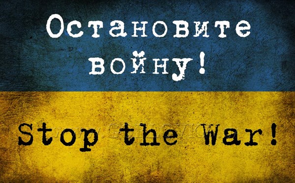 Донецк начал борьбу с сепаратистами мирной, но громкой акцией. Горловка пока в стороне. ОБНОВЛЯЕТСЯ