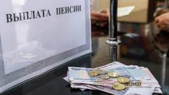 В "ДНР" рассказали о размере социальной помощи для людей пенсионного возраста без трудового стажа