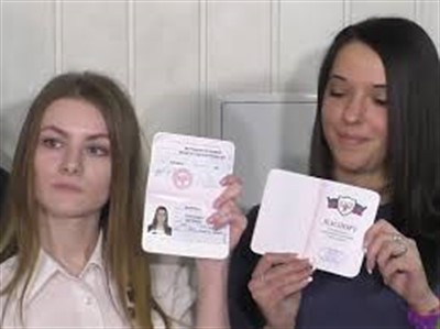 В "ДНР" больше не нужно получать электронный талон для визита в миграционную службу за паспортом