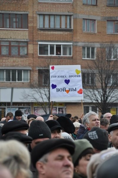Несмотря на кровавые события в Донецке, в Горловке не отказываются от идеи проведения субботнего митинга 