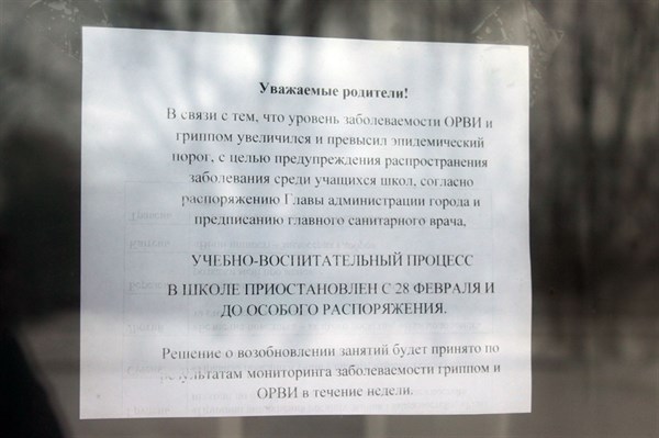 Горбольница №2 Горловки уходит в прямое подчинение Донецку, а под кабинетами педиатров – очереди по 540 человек 