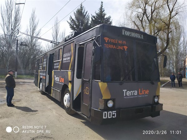 В оккупированной Горловке появится первый троллейбус с Интернетом и телевизором